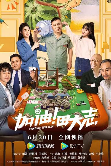 它描绘的海外极端冲突，距离普通生活遥远，其带来的震撼与反思并非“即时快餐”，这种叙事节奏与档期主流需求产生了错位。
