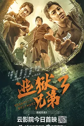 大英雄钢铁侠就是靠着他那一套套功能各异、威力无边的战甲驰骋天下。