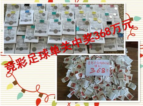 《绮梦之旅》曝预告 2025-06-09 近日，电影《绮梦之旅》发布首支预告，将于2025年秋天全球献映！