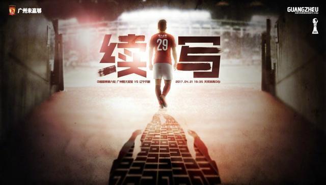 《宇宙巨人希曼》曝剧照2025-02-25 德鲁·斯塔基加盟《幸运》 饰安雅·泰勒-乔伊丈夫2025-02-25 热门新闻 食物和爱都不可辜负！