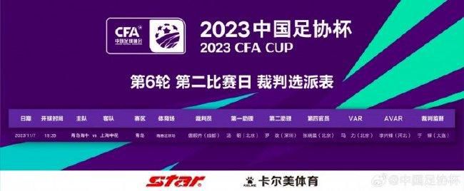 《复联5、6》将背靠背拍摄 2025-02-26 日前，罗素兄弟现身新作《电幻国度》全球首映礼，在采访时谈及了正在筹备的《复联5》和《复联6》。