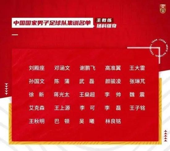 剧集由蒂姆·波顿，詹姆斯·马歇尔执导，珍娜·奥尔特加、凯瑟琳·泽塔-琼斯、路易斯·古兹曼等回归出演，克里斯托弗·洛伊德、史蒂夫·布西密、桑迪·牛顿、Lady GaGa等新加盟。