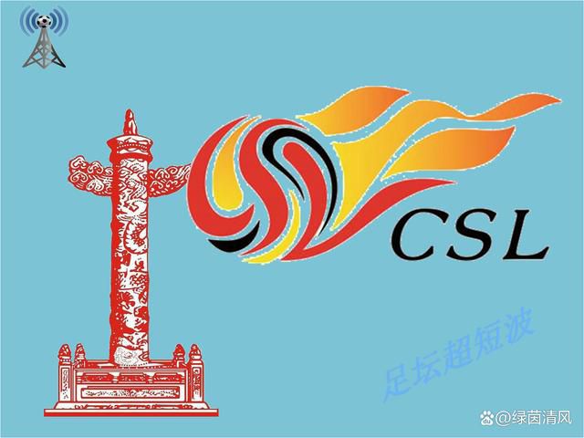 照片中，莉莉身着华丽黑色抹胸礼服出席派对，手持香槟，背景正是夜空下的埃菲尔铁塔。
