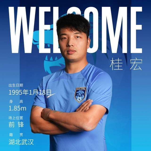 2025-10-20 《铁血战士：杀戮之地》宣布引进 艾丽·范宁主演2025-10-17 艾丽范宁陷大逃杀!