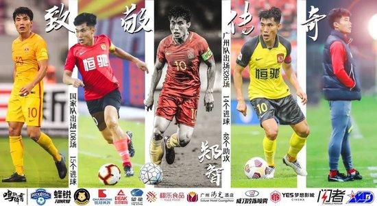 ”今天是中国人民抗日战争胜利和世界反法西斯战争胜利75周年纪念日，是正义战胜邪恶、光明战胜黑暗、进步战胜反动的伟大纪念日，是中国人民和全世界一切爱好和平的国家和人民的 俄罗斯影片《反恐特战队：清盘行动》定档12.10 2021-12-07 近日，俄罗斯电影《反恐特战队：清盘行动》发布定档海报和预告片，宣布将于12月10日登陆全国院线。