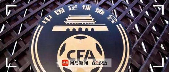 鹏，领衔主演白客、庄达菲、刘俊谦，友情出演林雪来到路演第一站广州，与观众展开交流互动，全场用粤语祝影片“掂过碌蔗 肖战×庄达菲！