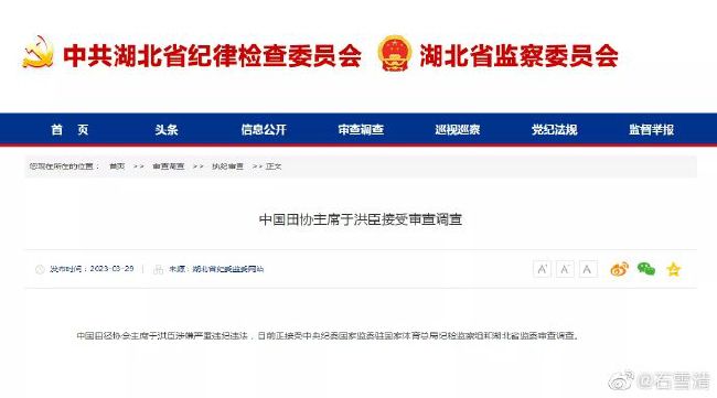 格伦·克洛斯、莎拉·保罗森、泰亚娜·泰勒、金·卡戴珊、妮... 法鲨归来！