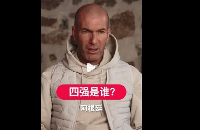首先，影片不同于农业科教片最大的地方就是它不仅仅记录了生产的过程，也在记录着生活的过程，尤其是人与人之间的真挚情感。