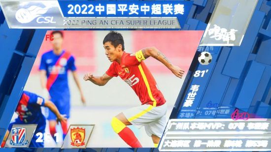 聚焦当代都市男女的“一晚限定”亲密关系，探讨现代人对“年龄差”“网友奔现”的新感悟。
