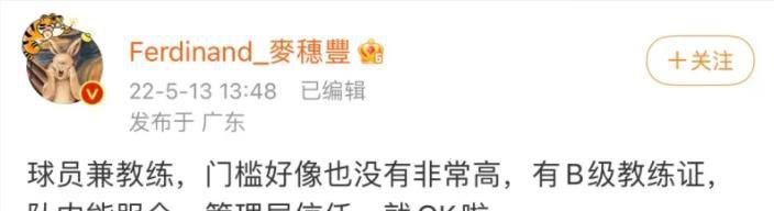 取材于南京大屠杀日军罪证影像的电影《南京照相馆》凭借其独特的叙事视角和震撼人心的史实呈现，在首周末便赢得观众与口碑的双重认可：猫眼、淘票票双平台9.7 《南京照相馆》：一方斗室几卷底片 如何牵动人心 2025-08-04 目前，电影《南京照相馆》票房已突破15亿元，猫眼专业版更预测其最终票房将超41.2亿元。