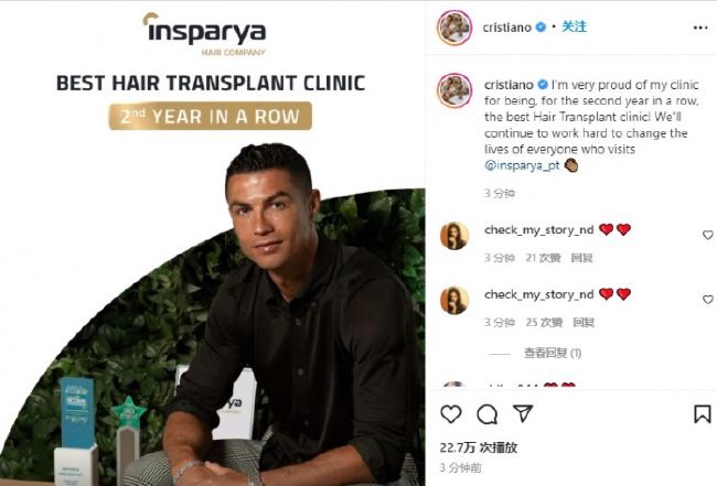 第三步：他们的手腕上大多都带着一只腕表。