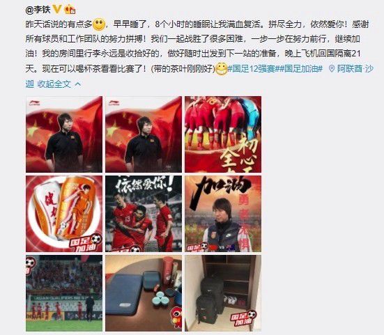 直面最危险史前巨兽，行动小队在嗜血利齿之间夹缝生存，于夺命追击之中极限逃亡，此番恐龙DNA猎取任务，注定惊心动魄！
