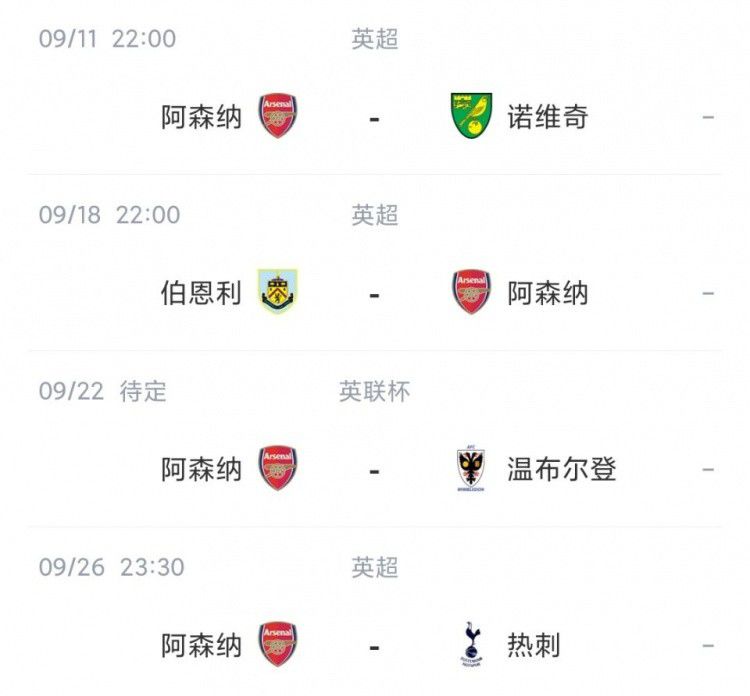 和上海站收获“惊喜连连”不同，陆川在采访中毫不掩饰这趟成都之行的遗憾：“成都大街上有好多女生让 詹姆斯·邦德开启选角工作 007系列未来将被重塑 2022-09-23 经过一年时间的筹备，在丹尼尔·克雷格离开007后，007这个古老的电影系列，终于开启了选角工作。