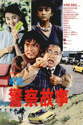 该片一经上映，首日票房达7460万，打破了国产动画首日票房等多项纪录，截至发稿，票房已经破亿。