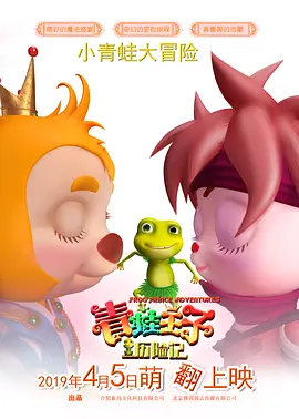 “绯闻女孩”布蕾克秀美沟 脱衣舞娘同场拼性感 2013-12-12 当地时间12月10日，纽约，“绯闻女孩”布蕾克·莱弗利、“最美脱衣舞娘”蒂塔·万·提斯出席某珠宝品牌活动，布蕾克身穿黑色吊带裙，而蒂塔则胸门大开露半球，二人同场比拼性感。