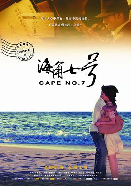 违者将追究其相关法律责任 标签： 十二使者马东锡朴炯植 ： 相关新闻 《十二使者》角色剧照 马东锡“拳”力对抗朴炯植2025-07-31 《十二使者》曝海报 马东锡从朴炯植手上守护人类2025-07-17 韩剧《十二使者》首曝预告 朴炯植承受马东锡重拳2025-07-14 马东锡VS朴炯植！