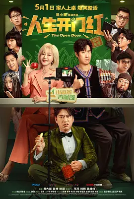 作为《哈利·波特》三人组里最争气的那一位，艾玛现在俨然已是英国的90后话题女王，周周出写真，天天 艾玛·沃特森取关男友被爆分手 细数