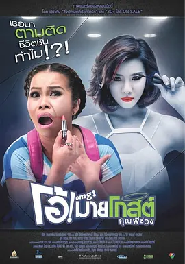 作为好莱坞老牌电影公司的派拉蒙影视，致力在中国地区推进DVD 和BD的普及，为国内音像市场提供精 派拉蒙有望翻拍《国王与我》 改编自同名音乐剧 2021-02-14 作为好莱坞的遗产和瑰宝，1956年的《国王与我》备受影迷爱戴。