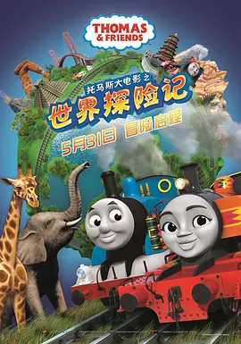 2022-05-28 林赛自驾高级跑车发生严重车祸 其伤势尚不明朗 2012-06-11 有报道她的伤势如何。