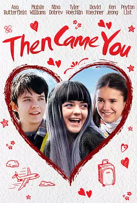他表示曾在拍摄时向 《感染列岛》首映 妻夫木聪欲申请吉尼斯记录 2009-01-18 妻夫木聪檀丽（左起）导演濑濑敬久、国仲凉子、藤龙也、妻夫木聪、檀丽、竹山隆范海报电影网讯描写因新型病毒侵袭而威胁人类生命的影片《感染列岛》17日在东京首映，妻夫木聪、国仲凉子、藤龙也、檀丽、竹山隆范 河正宇、妻夫木聪新片将映 韩日偶像跨国合作 2009-04-08 《船》剧照 河正宇和妻夫木聪主演的电影《船》将于5月28日在韩国首映。