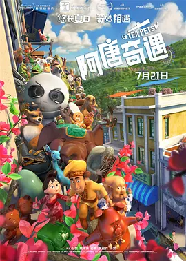 2022-05-28 林赛自驾高级跑车发生严重车祸 其伤势尚不明朗 2012-06-11 有报道她的伤势如何。