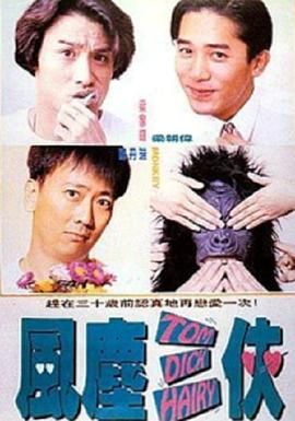 ”这是20世纪影响力最大的恐怖小说家H·P洛夫克拉夫特在《文学中的超自然恐怖》中说的。