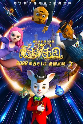 2024-06-24 当地时间2024年6月21日，美国加利福尼亚州马里布，“海王”杰森·莫玛和新女友亚德里亚·霍纳外出露营。
