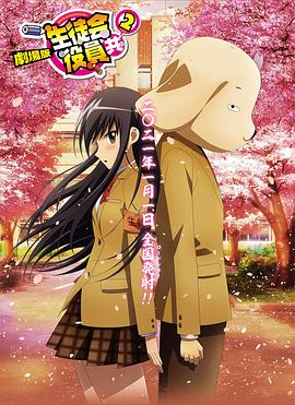 《老爸102岁》里希·卡普尔去世 2020-04-30 在伊尔凡·可汗去世后的第二天，印度电影界又痛失一位明星！