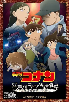 《灰猴》释新海报 一个坛子的蝴蝶效应揭人性贪欲 2019-07-08 7月8日，由新生代导演张璞执导，王大治、高峰、王靖云、骆达华、李彧等人联袂主演的喜剧电影《灰猴》曝光“欲望圈套”海报，众人身陷欲望圈套，为夺古坛上演追逃大戏，笑果十足的同时揭露人性贪欲。