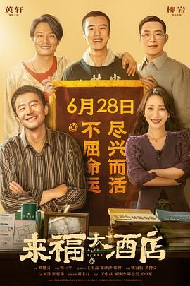 迪士尼《星愿》星河大片梦幻发布 2023-11-21 皎皎星河，光影流转！