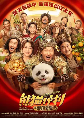 新近出现的“云录制”模式似乎成为破解这一难题的有效途径，为国内综艺节目的制作开辟出了一条新路，“云综艺”随之应运而生 Angelababy综艺路透照曝光 穿米色汉服温婉可人 2022-05-20 5月19日，杨颖（Angelababy）录制新综艺《萌探探探案2》的路透照曝光，她身穿米色汉服，搭配红唇桃花妆，看起来温柔可人。