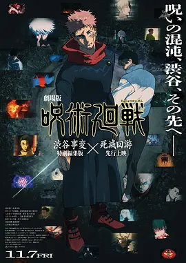《W-两个世界》郑大允执导，这也是导演与李钟硕暌违8年的再度合作。