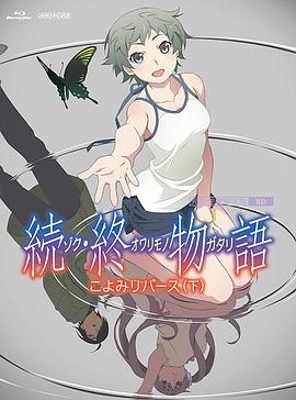 的温度与力量 2025-03-21 3月20日，纪录电影《您的声音》来到广州路演，该片总导演徐洁勤、导演周丹丹、摄影指导桑琪，以及片中北京12345市民服务热线工作人员王梓莹、刘缓一起现身广州暨南大学、广州飞扬影城与影迷们映后交流，分享12345热线背后的声音故事。