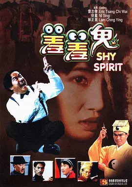 但《水饺皇后》和《人生开门红》两部电影在叙事编排上存在为了情绪而头重脚轻的问题。
