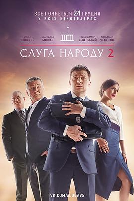 而正在热映的电影《飞行家》，却以独特的创作视角 “飞行痴人”蒋奇明尽显神通！