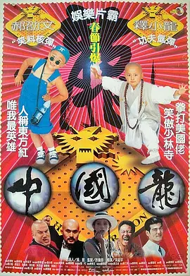 艾玛·罗伯茨、杰西卡·阿尔芭、约翰尼·纳什维尔、艾玛·斯通、瑞秋·佐伊、凯尔希·格兰莫、莱昂纳多纷纷现身，你能猜出他们是谁吗？
