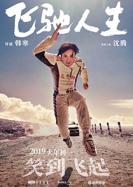 当天下午她本来要去拍摄一组宣传照，并且参加当晚举办的格莱美预热派对。