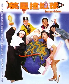 它昭示着：真正的和平，从来都要穿越硝烟、跨越牺牲，才能最终降临人间。