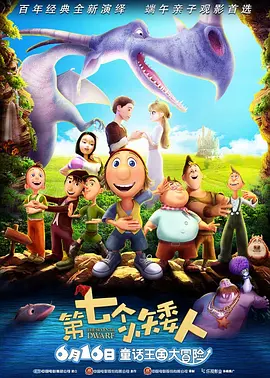 节目的后半段，几位配音演员分别为观众还原了电影中的精彩名场面，以及让演员们互换台词，让哪吒演敖丙、敖丙演哪吒，几位演员都贡献了极其精彩的即兴演出。
