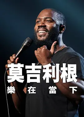 更有张新成与张子枫之前的各种甜蜜画面曝光 《天才基本法》为处女座雷佳音张子枫张新成庆生 2021-08-30 8月29日，《天才基本法》剧组为处女座主创一起庆生，雷佳音、张子枫、张新成三位处女座主演出席，现场氛围超有爱。