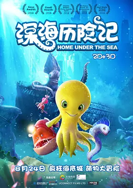 金·卡戴珊主演《诉讼女王》巴黎首 当地时间10月21日，法国巴黎，Disney+剧集《诉讼女王》（All\'s Fair）在化学之家举行首映礼。