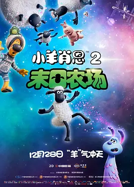 这组写真是两人在婚礼前夕拍摄的，并刊登在某杂志4月刊上。