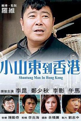 CCTV6 VIP影院 全部 电影 电视剧 影人 视频 图片 新闻 更新时间 所有 1小时内 今日内 1周内 1个月内 从资讯频道搜索 结果 110885 条 票房播报：大盘3.