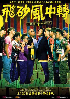 导演张宰贤，主演金高银、柳海真、崔岷植等出席活动，片中另一位主演李到晛也以“人形立牌”的形态到场。