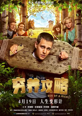 十年，3个宝贝、1只大狗狗，还有无数次手忙脚乱，但最重要的是——我们还在笑，还在闹！