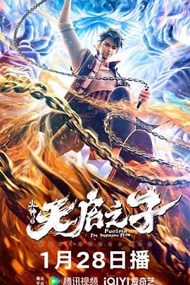 海南岛电影节将展映卓别林《淘金记》 2019-11-12 11月12日，第二届海南岛国际电影节官方宣布，将在“经典重现”展映单元中展映卓别林的经典作品《淘金记》。