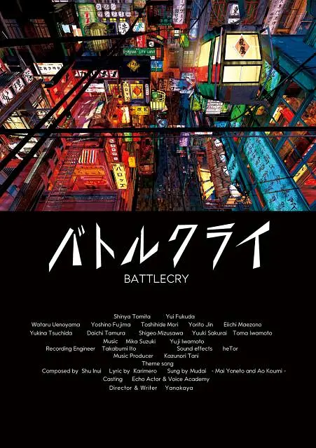 此曝光加盟或有望加盟本片的演 酒井法子现身某豪华邮轮 靠卖唱子弹房维持生计 2015-11-19 近日，有网友微博晒出酒井法子近照。