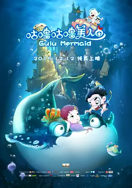 其他嘉宾还包括正在怀孕中的格温·斯黛芬妮，以及布莱 布莱德利·库珀出演《浑身是胆》 合作斯皮尔伯格 2022-11-19 作为好莱坞优质演员，布莱德利·库珀新片邀约不断。