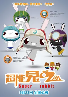 二人上车后更显亲密无间，塞隆仿佛要拿东西 塞隆、西恩·潘再度约会 深夜二人同看电影被拍 2014-01-08 当地时间1月5日，好莱坞，西恩·潘与查理兹·塞隆自从新年一起在夏威夷度假被拍后，再一次被拍到一起出门看电影，两人的关系更加引人猜测。