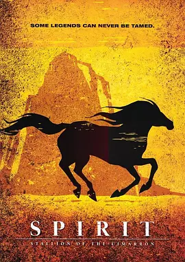 2025-07-18 电影《长安的荔枝》即将上映，影片改编自马伯庸同名小说，讲述了唐代小吏李善德挑战不可能，千里送荔枝的故事。